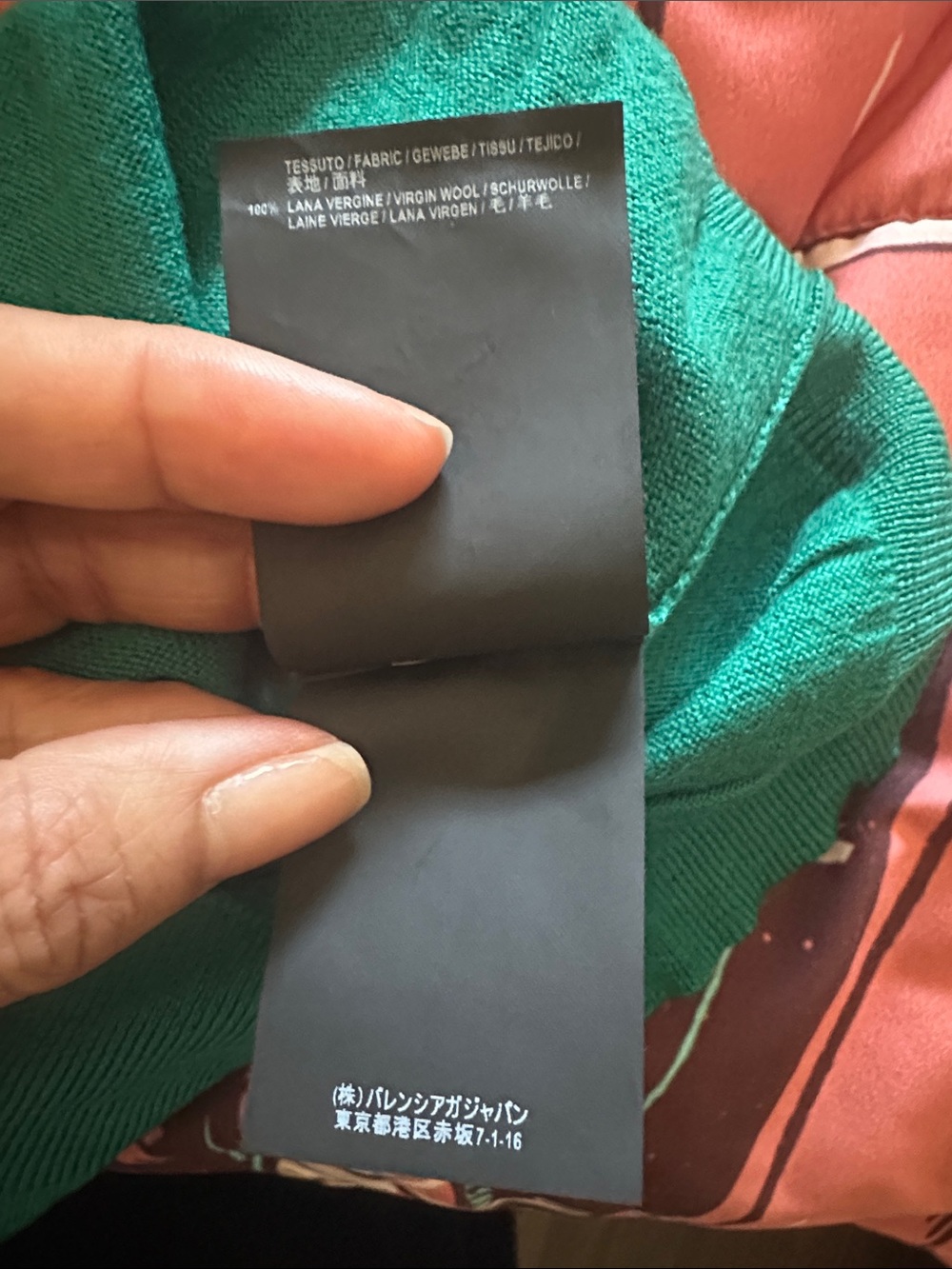 Balenciaga Teal Green Logo Crewneck Sweater - Picture 5 of 5
